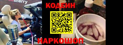 мет Донецк