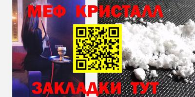 скорость Донской