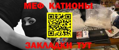 ALPHA-PVP Дубна