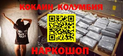 ALPHA-PVP Дубна