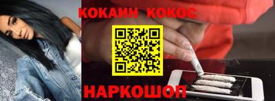 прущая мука Усть-Илимск