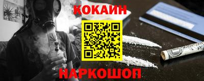 скорость Донской