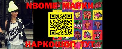 скорость Донской