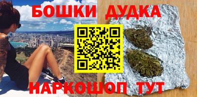 скорость Донской