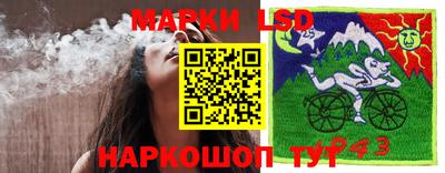 мет Донецк