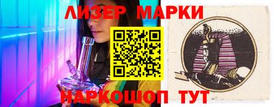 ALPHA-PVP Дубна