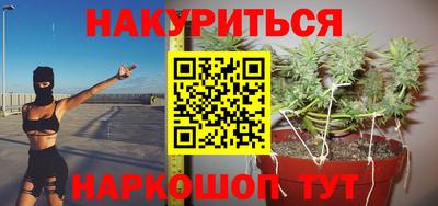 ALPHA-PVP Дубна