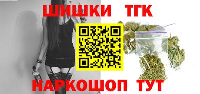 мет Донецк