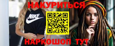 скорость Донской