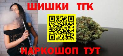 скорость Донской