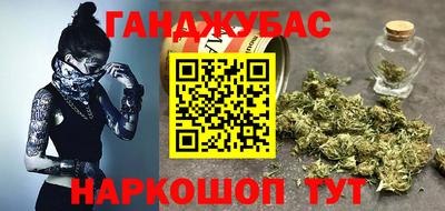 ALPHA-PVP Дубна