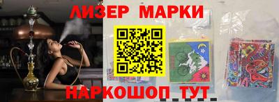 ALPHA-PVP Дубна