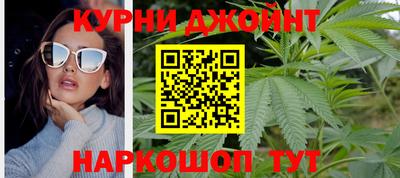 скорость Донской