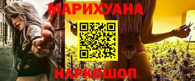 ALPHA-PVP Дубна