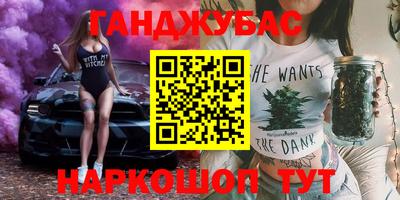 ALPHA-PVP Дубна