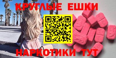 скорость Донской