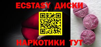 ALPHA-PVP Дубна