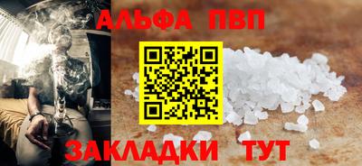 скорость Донской
