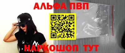 мет Донецк