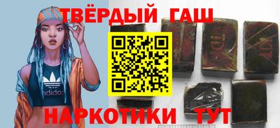 ALPHA-PVP Дубна
