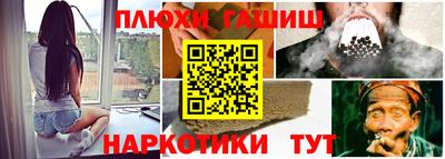скорость Донской