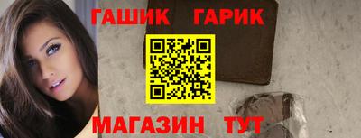 ALPHA-PVP Дубна