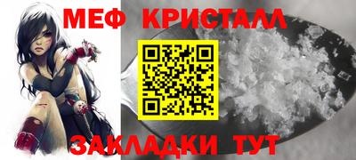 скорость Донской