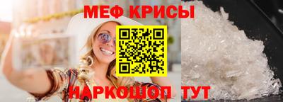 ALPHA-PVP Дубна